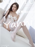 XIAOYU语画界 2022.02.17 Vol.718 王馨瑶(70)